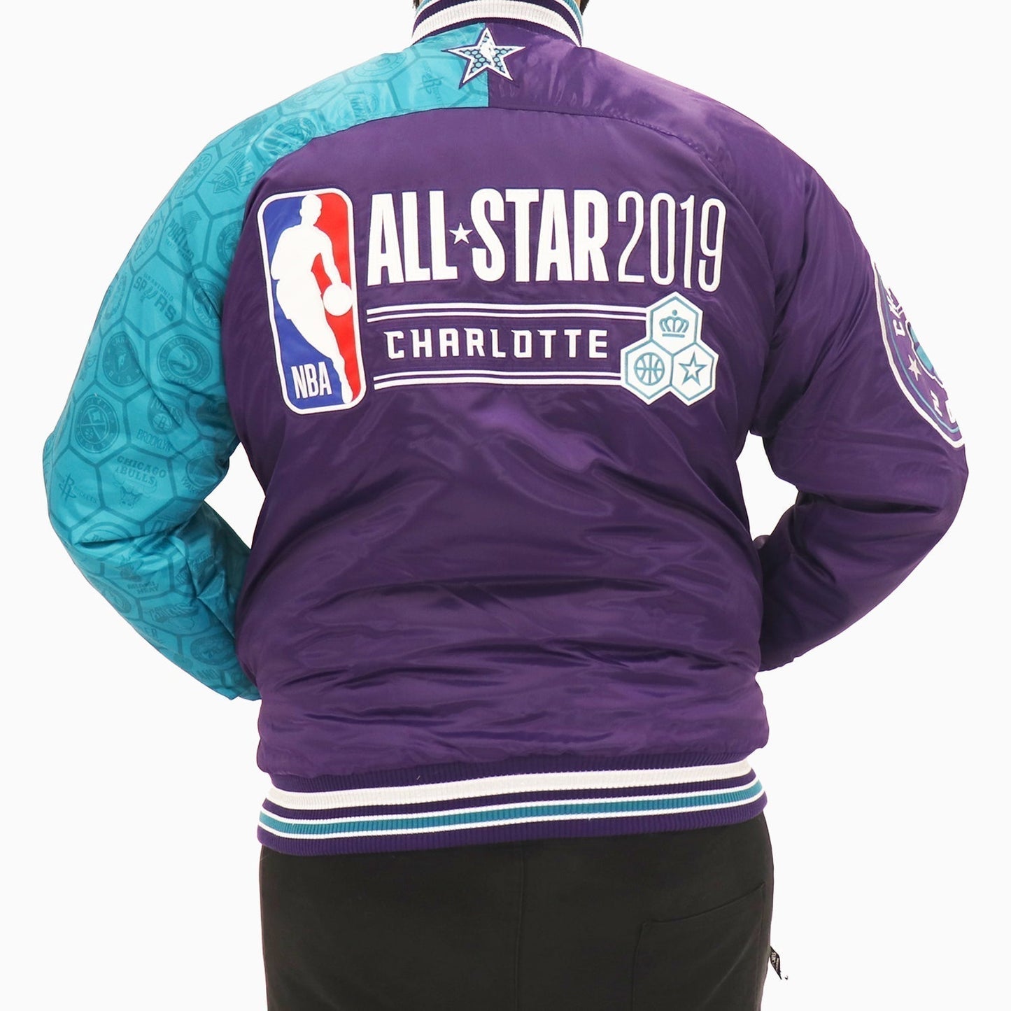 Men's NBA All Star Varsity Satin Jacket