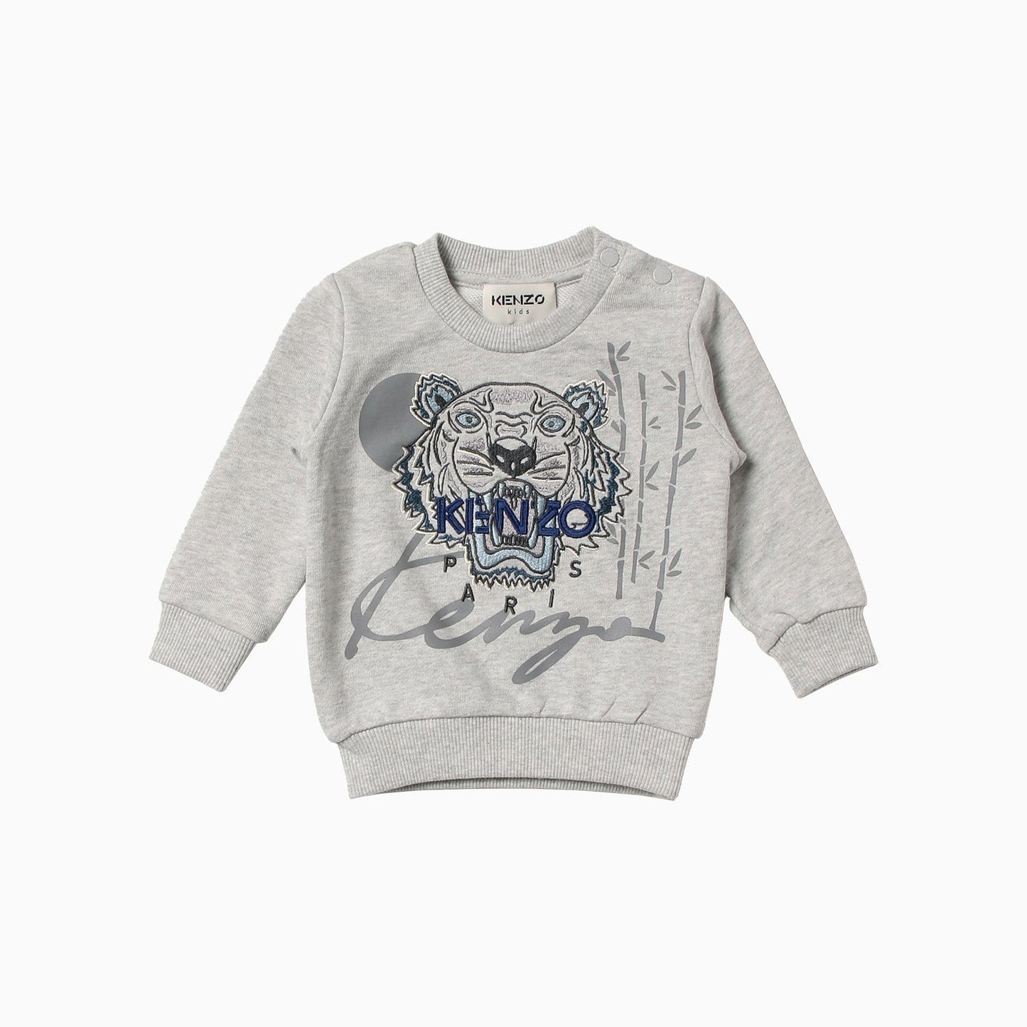 Kid's Tiger Logo Sweatshirt