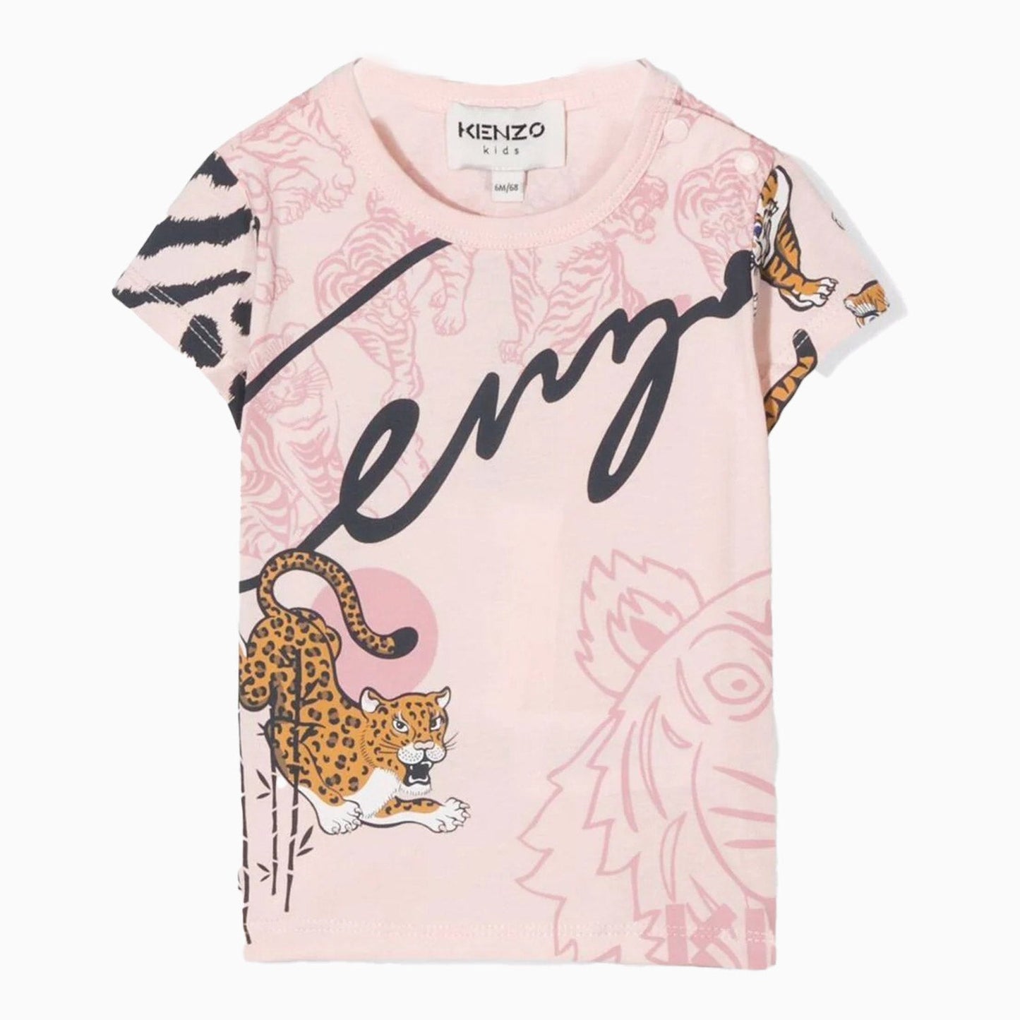 Kid's Tiger Motif T Shirt Toddlers
