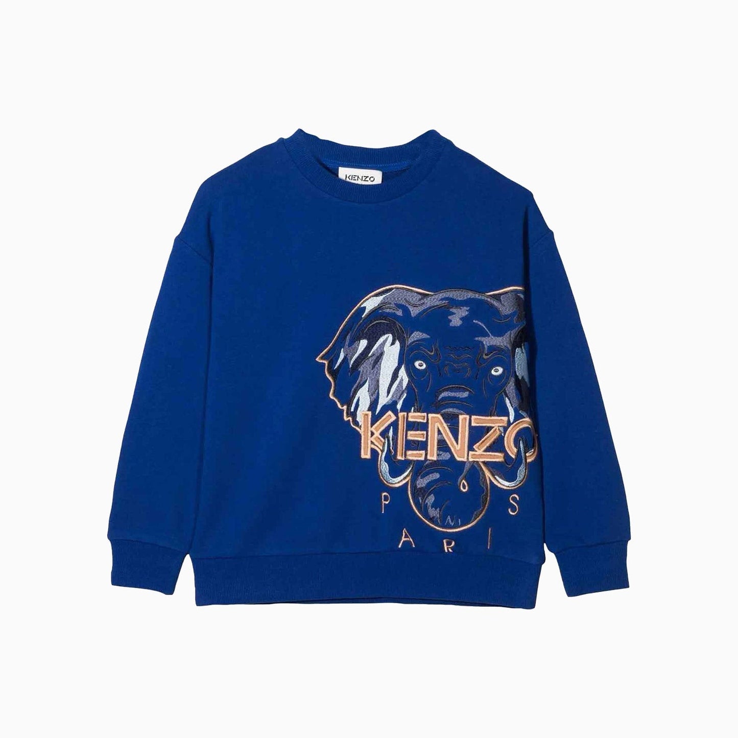 Kid's No Brushed Sweat Shirt