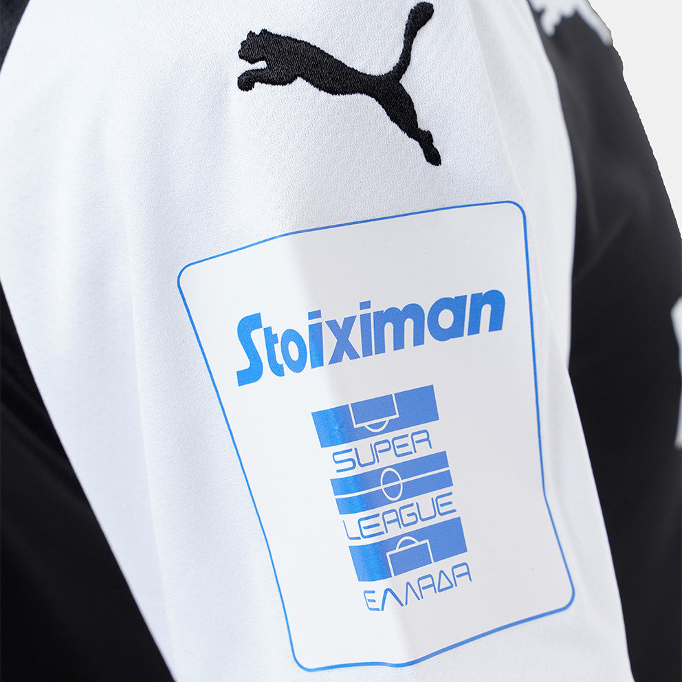 Puma x OFI 2025-2026 1η Επίσημη Ποδοσφαιρική Φανέλα