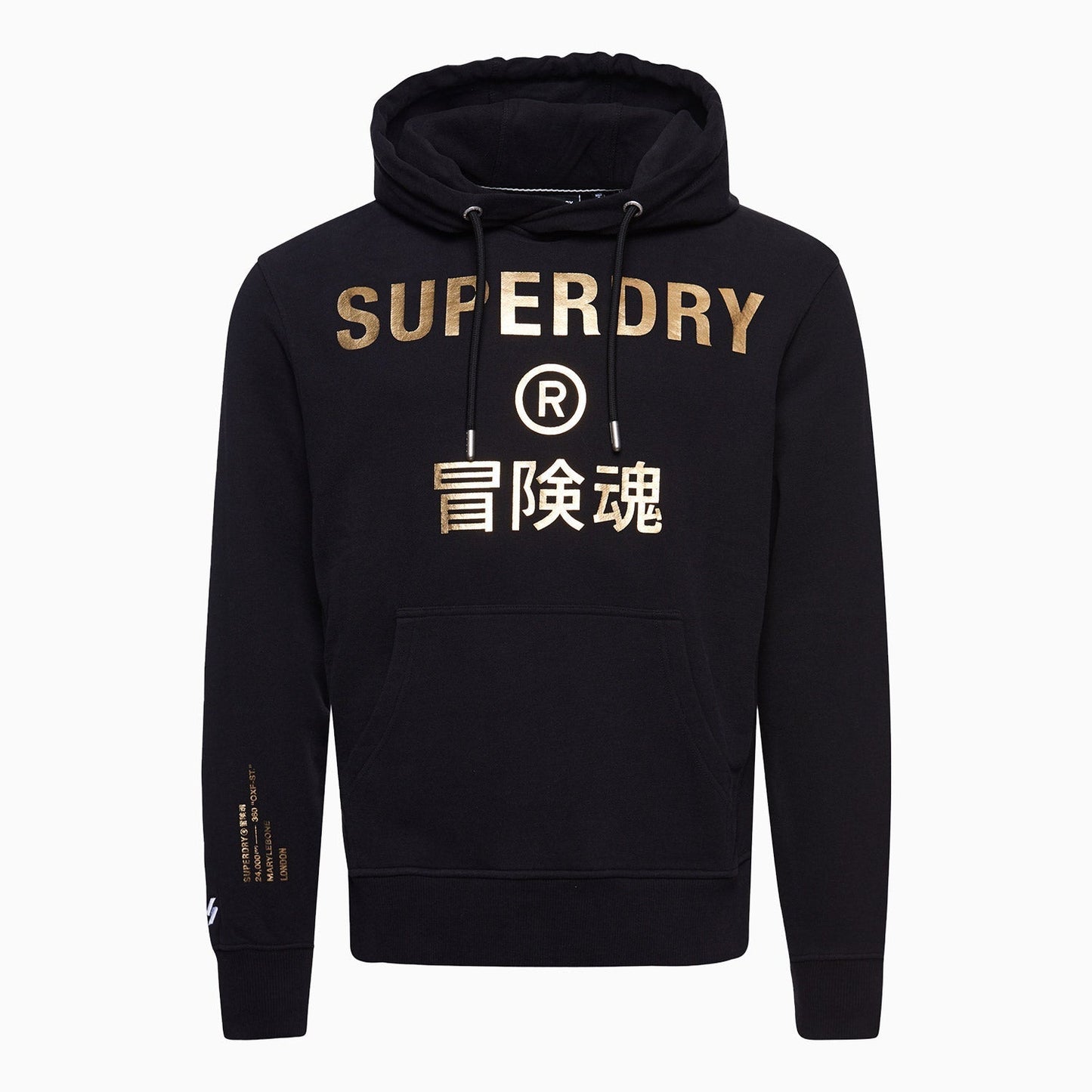 Men's Corporate Logo Foil Pull Over Hoodie