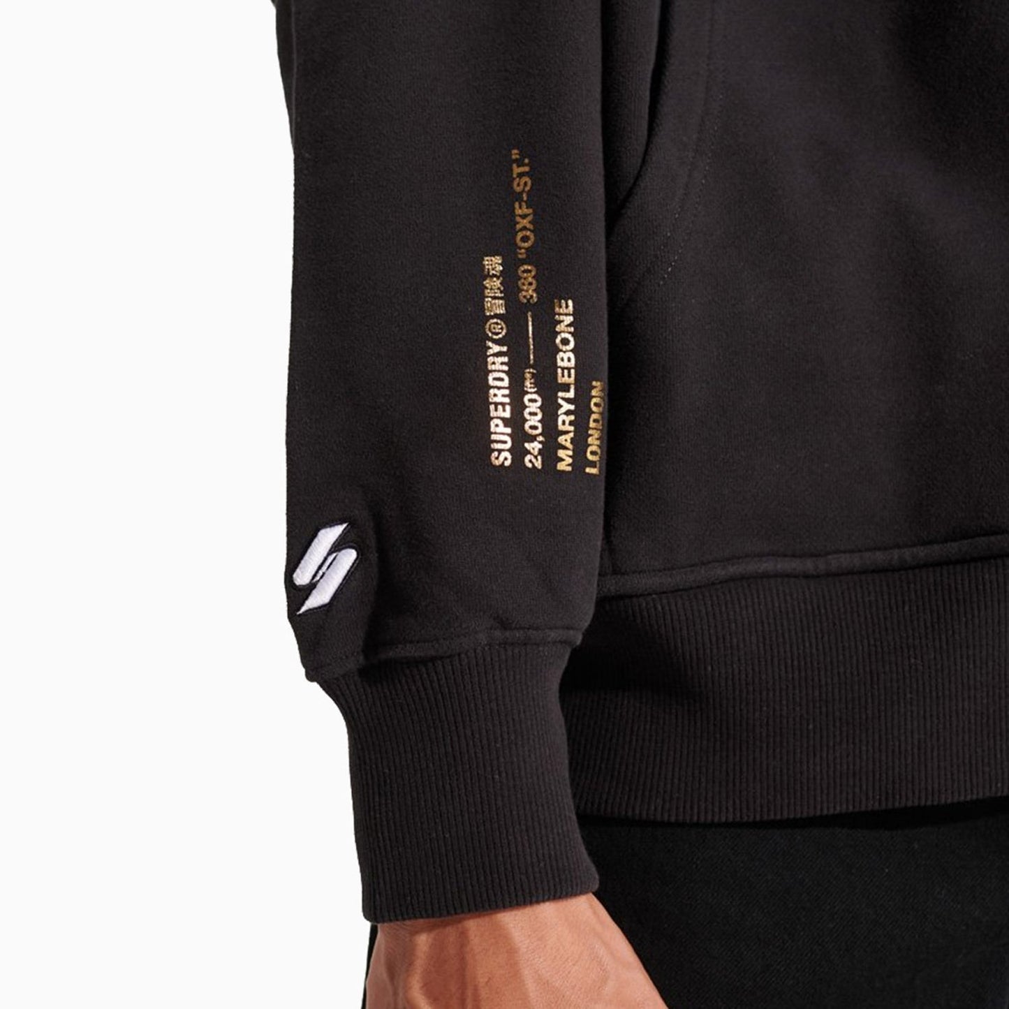 Men's Corporate Logo Foil Pull Over Hoodie