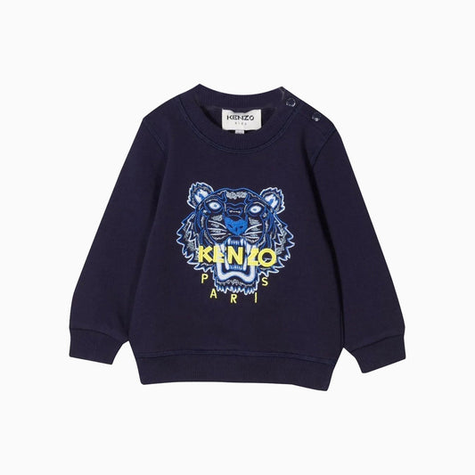 Kid's No Brushed Crew Neck Sweatshirt
